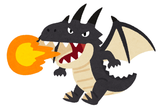 dragon_fire5_black (1).png