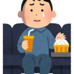 8F8DC769-C481-4EF7-BF51-872EBE37D55E-thumbnail2.png