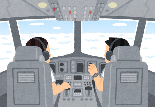 airplane_cockpit_sky (1).jpg