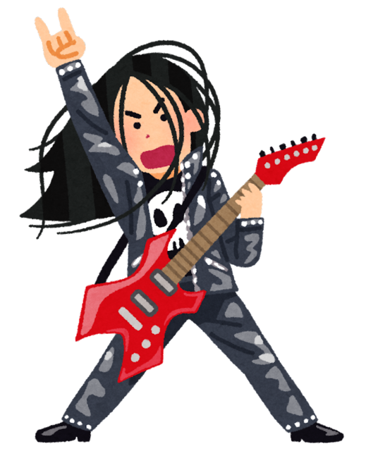 music_heavy_metal_guitarist.png