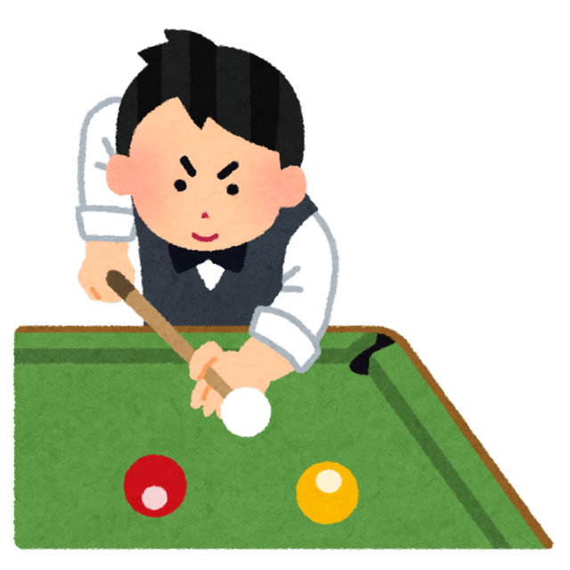 sports_billiard_pool.png