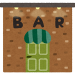 tatemono_bar-thumbnail2.png
