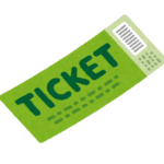 ticket_green-thumbnail2.png