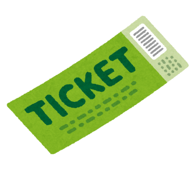 ticket_green.png