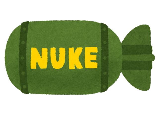 war_nuke_atomic_bomb.png