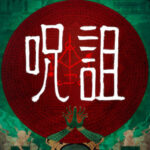 aac48e29411556d88f3e8a4e93a44bcf-e1657586154670