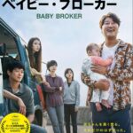 ee366408a871f6f358d795cb4ddcd0dd