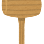 wood_hammer