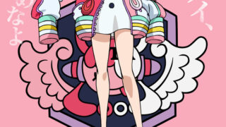 ワンピース フィルムレッド ウタのカードがメルカリで無在庫販売されてる かちかち映画速報 ワンピース フィルムレッド ウタのカードがメルカリで無在庫販売されてる かちかち映画速報