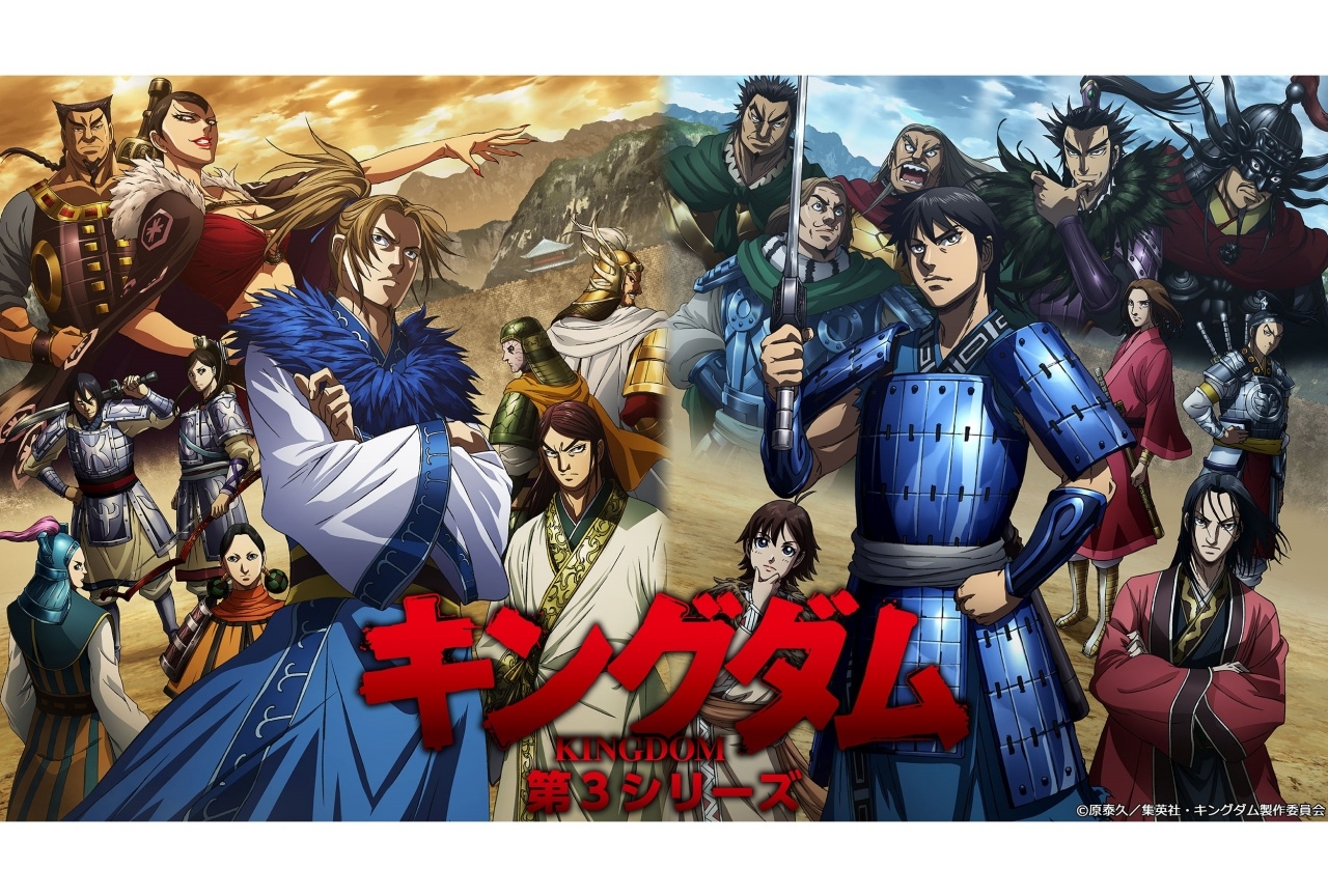 キングダム2 3のキャストは目情で確定 李牧 小栗旬 龐煖 吉川晃司 昭王 草刈正雄 ってマジか かちかち映画速報