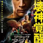 2a612cb1097633f25a8352c3c64e953c