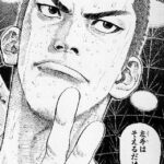 a25de8a46ae50d0a00418ecc8322de4bf4b2d0c8