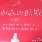 7efa4c4e2c7ccae96c7a8920f4336cd0-640×360