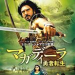 91Y-Wv8JVaL._AC_SY445_