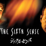 M・ナイト・シャマランとかいうシックス・センスだけの一発屋 7a53e91e-ad9b-44a9-a20b-a71f5a350a85