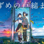 7be0bf20d16dc3cb04572bff5c3edd3570001fb0