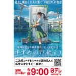 ab3a4ec672824da7454b8eeff59603b9f8ead0c7