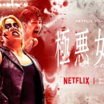 6099-997-a232018a1945d3e91e7c8c619eef3061-1200x800