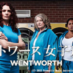 ウェントワース女子刑務所で一番可愛い受刑者、ついに決定するwww 218000010