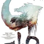 ユアストーリーとドラ泣きとヤマトの山崎監督がなぜ『ゴジラ-1.0』を作れたのか? 320 (11)