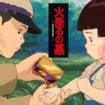 火垂るの墓見たけどこのアニメを戦前に作った宮崎駿すごすぎだろ… 14979534_615 (1)