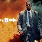 7O6IPPDL2EKEO6WSBGMD2X23WU