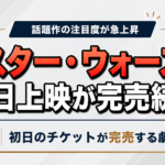 608e4aea-5b89-4cae-ba11-527d46be44e2